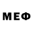 Кодеин напиток Lean (лин) Rop Orp