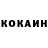 Amphetamine Розовый 6.BO2