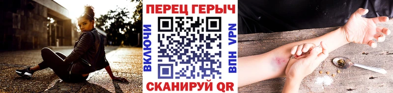 Купить где  Мамадыш  Героин Афган 