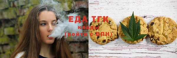 каннабис Кодинск