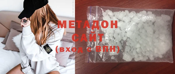 мдпв Киреевск