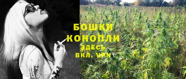 каннабис Кодинск