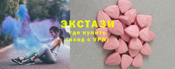 мдпв Киреевск