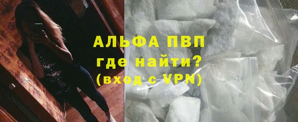 прущий лед Кинешма