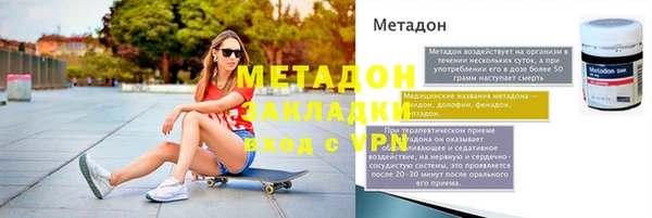 PSILOCYBIN Козловка