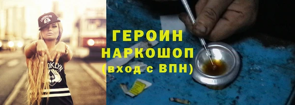 каннабис Кодинск