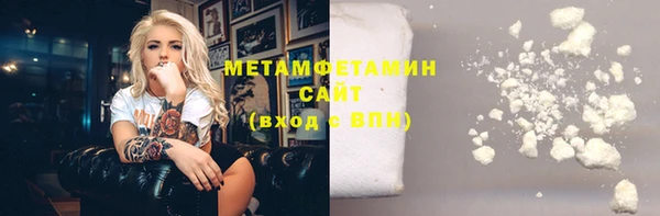 прущий лед Кинешма