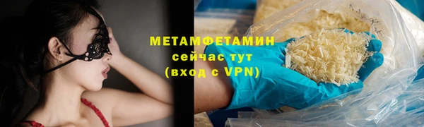 мдпв Киреевск