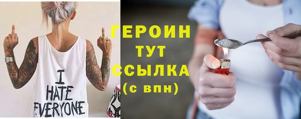 каннабис Кодинск