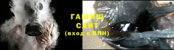 прущий лед Кинешма