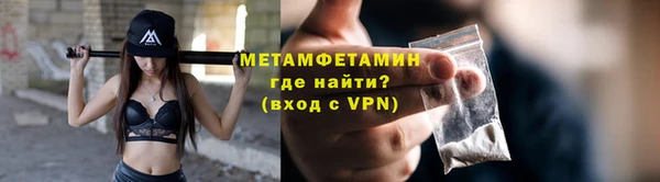 мдпв Киреевск