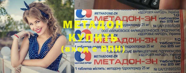 СК Козельск