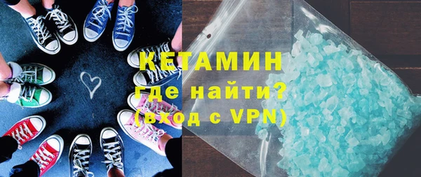 прущий лед Кинешма