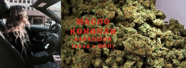 мдпв Киреевск