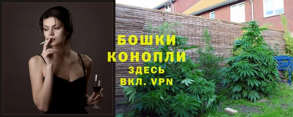 каннабис Кодинск