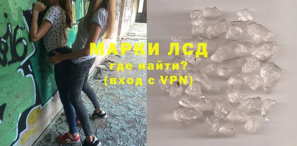 каннабис Кодинск