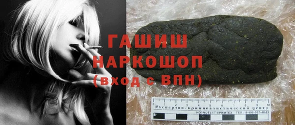 прущий лед Кинешма