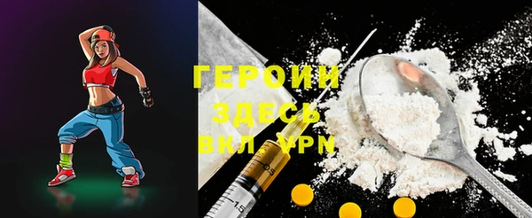 СК Козельск