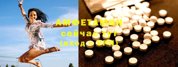 прущий лед Кинешма